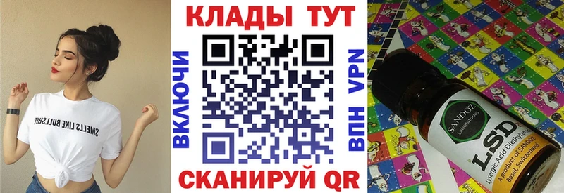 Купить закладку Чекалин Конопля АМФЕТАМИН Гашиш Меф мяу мяу СОЛЬ