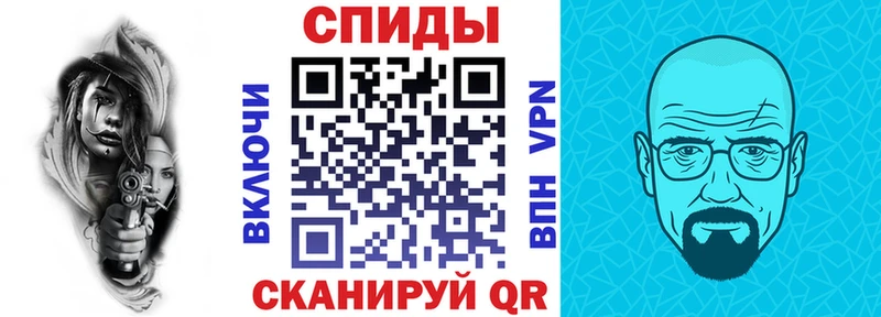 АМФЕТАМИН 97% Чекалин