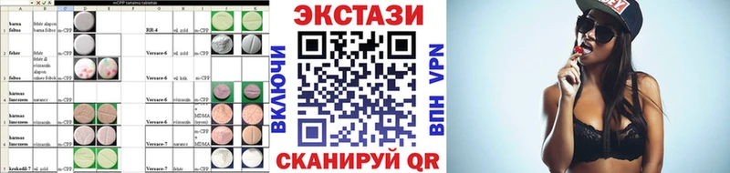 ЭКСТАЗИ Punisher  Чекалин 