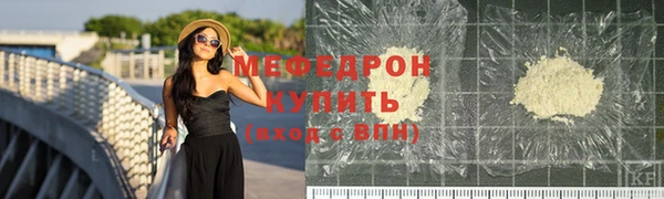 гидропоника Наволоки