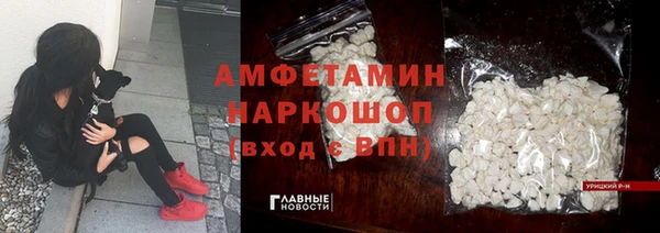 героин Навашино