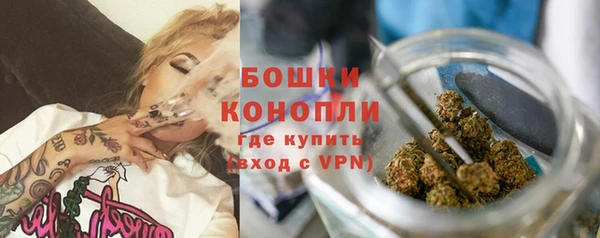 кокаин перу Надым