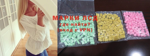 кокаин перу Надым