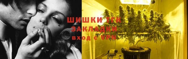 гидропоника Наволоки