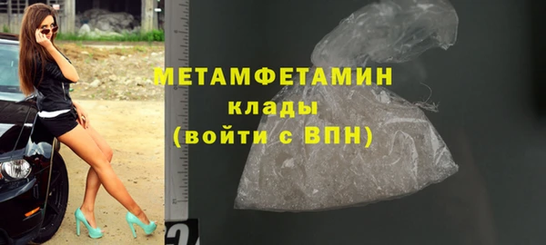 героин Навашино