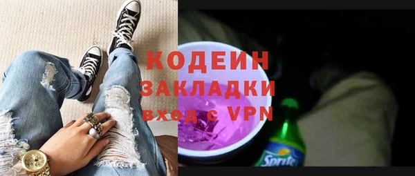 гидропоника Наволоки