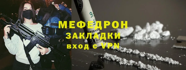 гидропоника Наволоки