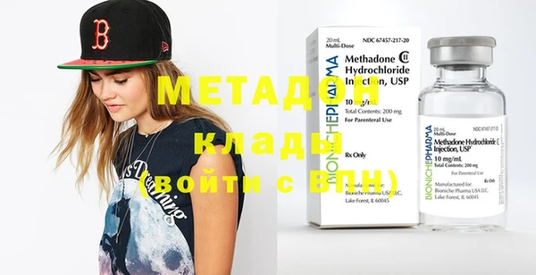 героин Навашино