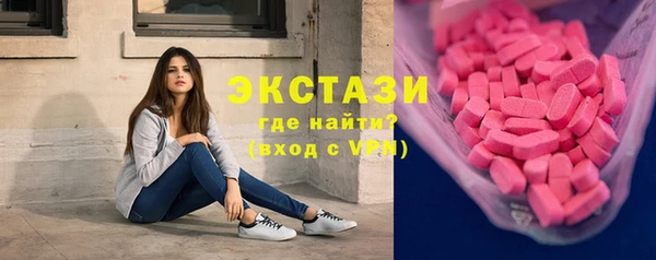кокаин перу Надым