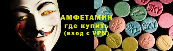 кокаин перу Надым