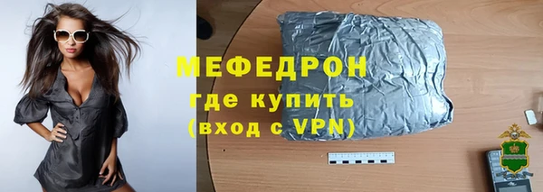 кокаин перу Надым