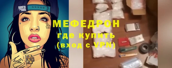 кокаин перу Надым