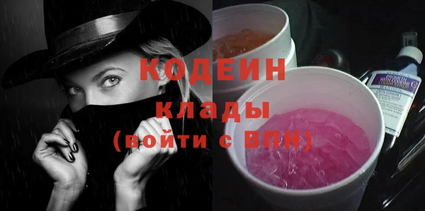 гидропоника Наволоки