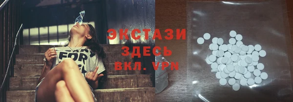 кокаин перу Надым