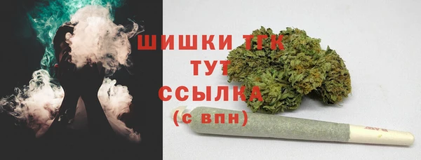 героин Навашино
