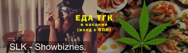 героин Навашино