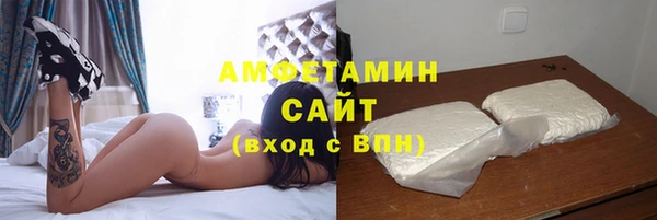 героин Навашино