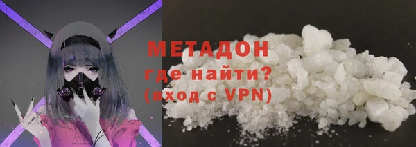 гидропоника Наволоки