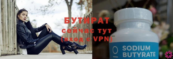 СК Волоколамск