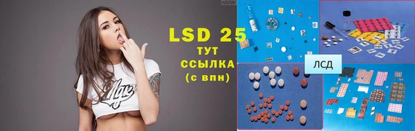 кокаин перу Надым