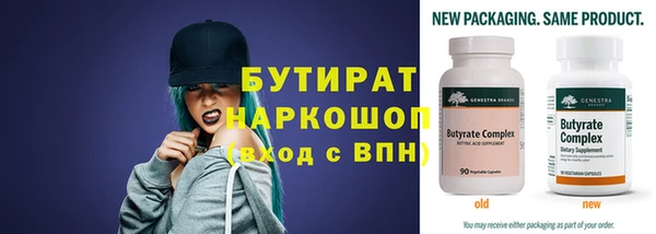 кокаин перу Надым