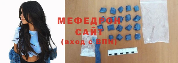 гидропоника Наволоки