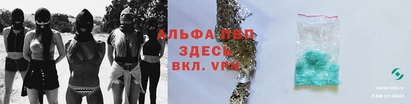 кокаин перу Надым