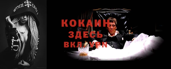 гидропоника Наволоки