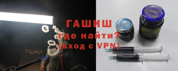 гидропоника Наволоки