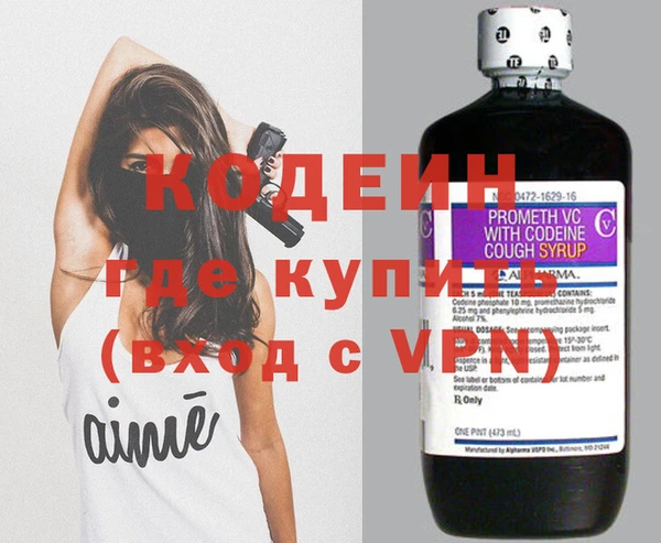 героин Навашино