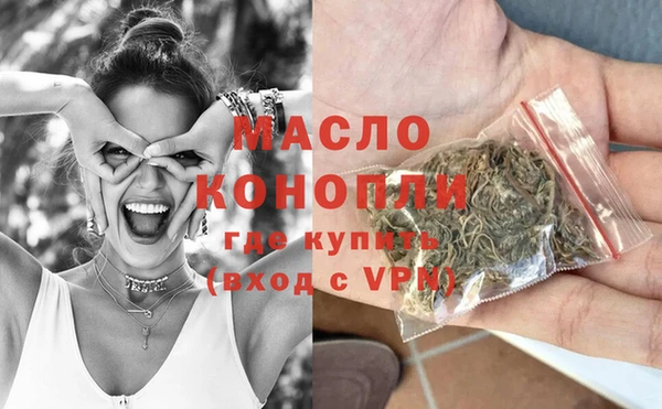 кокаин перу Надым