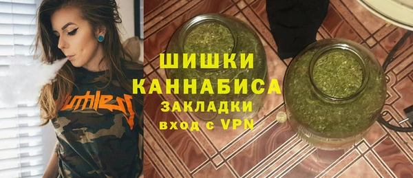 а пвп мука Остров