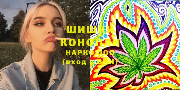 героин Навашино