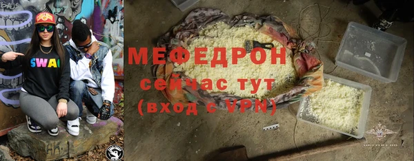 героин Навашино
