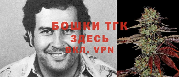 гидропоника Наволоки