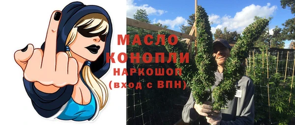 меф VHQ Пересвет