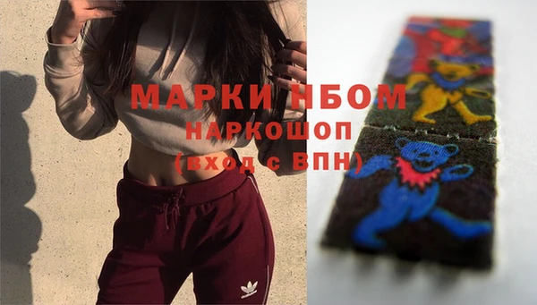 гидропоника Наволоки