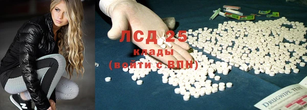 героин Навашино