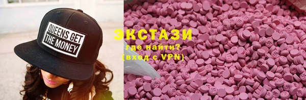 героин Навашино