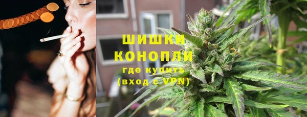 кокаин перу Надым