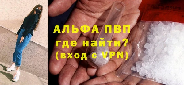гидропоника Наволоки