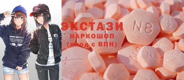 героин Навашино