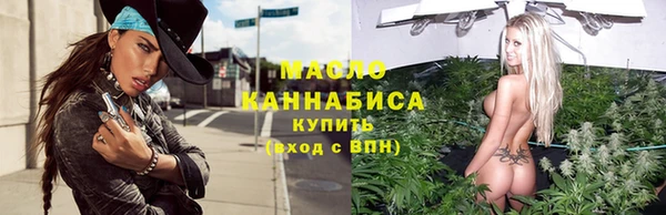героин Навашино