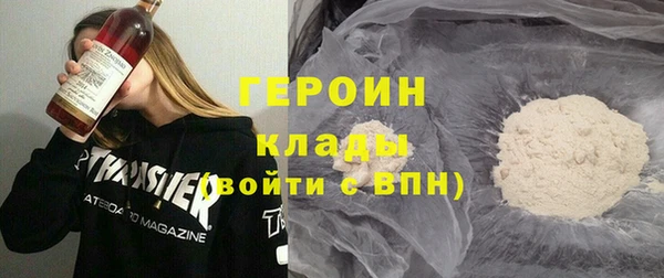 гидропоника Наволоки