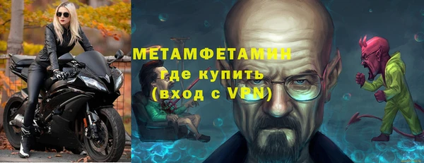 гидропоника Наволоки