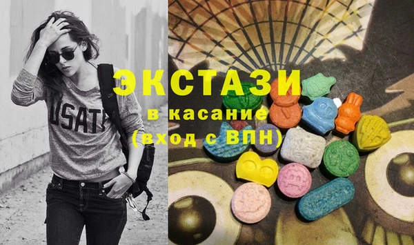 гидропоника Наволоки