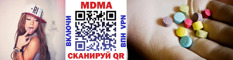 как найти закладки  Чекалин  МДМА VHQ 