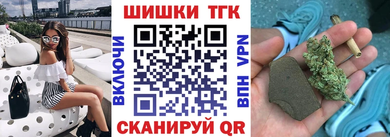 МАРИХУАНА Bruce Banner  Чекалин 